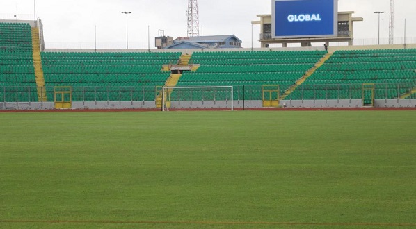 Baba Yara Sports Stadium